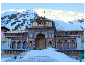 Hotel Narmada Bhawan, Badrinath